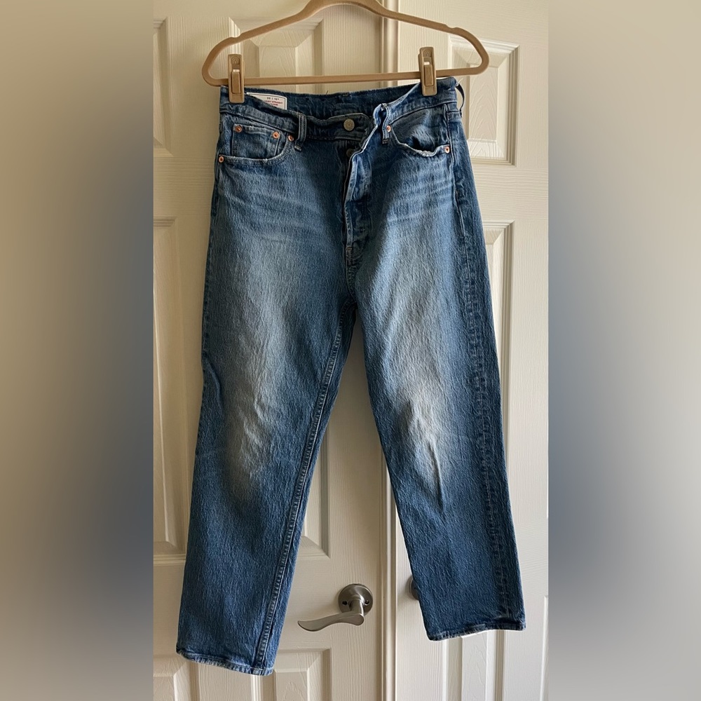 GAP Cheeky straight high rise jeans
